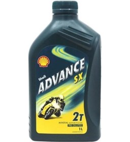 Resim Shell Advance Sx 2t - 2 Zamanlı Motor Yağı 1 Litre 