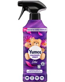 Resim Yumoş Oda Kokusu Sprey 450 Ml Lotus Diğer 