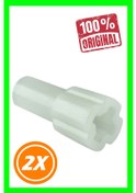 Resim COOKPLUS MİDİMİX 5501 BLENDER DİŞLİ KAVRAMA PARÇASI (2 ADET) 