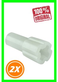 Resim COOKPLUS MİDİMİX 5501 BLENDER DİŞLİ KAVRAMA PARÇASI (2 ADET) 