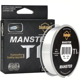 Resim DenizKralı 100m Florokarbon Kaplı Naylon Monofilament Balıkçılık Hattı - Güçlü, Hassas, Aşınma Direnci - Tatlı Su ve Tuzlu Su Balıkçılığı için - Bass, Trout ve Diğer Oyun Balıkları için İdeal - Balıkçılar için Harika Hediye 