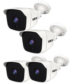 Resim IDS DS-2025HD4 5 MP Sony Lensli 1080P Full HD AHD Güvenlik Kamerası - 4 Adet 