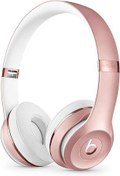 Resim TEŞHİR BEATS SOLO 3 MNET2EE/A KABLOSUZ KULAK ÜSTÜ KULAKLIK İPEKSİ ALTIN 