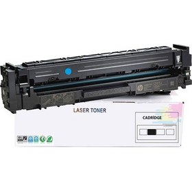 Resim HP 205A CF531A HP Color Laserjet Pro Mfp M180N Mavi Renk 900 Sayfa 