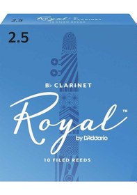Resim D'Addario Woodwinds Royal Rcb1025 Bb Klarnet Kamışı No:2,5 