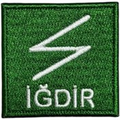 Resim Ex Patch İğdir Türk Oğuz Boyu Tamgası Peç Patch 5 X 5 Cm 