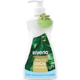 Resim Siveno Defne Yağlı Doğal Sıvı Sabun 300 ml 