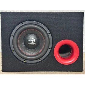Resim Dator 1000w 300 rms 20 cm Bass KABİNLİ - Subwoofer 