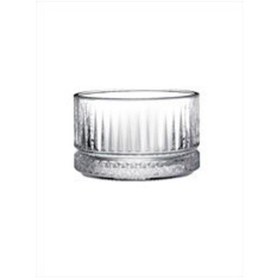 Resim Paşabahçe Elysia Çerezlik Kase 235 CC (8 Adet) 