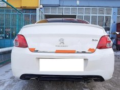Resim Peugeot 301 Difüzör (Plastik) 
