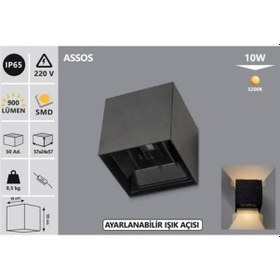 Resim Çift Yönlü Dış Mekan Led Duvar Apliği Siyah 