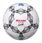 Resim FSC62 Europa Inspected Beyaz Futbol Topu Mikasa