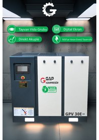 Resim Gap Kompresör İnvertörlü Vidalı Hava Kompresörü 30 HP Tek Makine GPV30e 