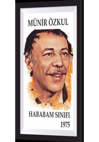 Resim münir özkul yeşilçam temalı çerçeve görünümlü mini ahşap poster 