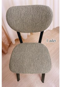 Resim StarMall Bohem Jakarlı Sandalye Kılıfı Çubuk Desen 1 Adet Vizon 