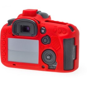 Resim EasyCover Canon 7d Mark Iı Silikon Kılıf Kırmızı 