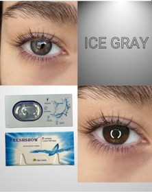 Resim Ice Gray Göz Takma Kirpik Yıllık Kullanım 14mm 
