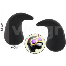 Resim Direksiyon Ve Kask Üstüne Takılan Boynuz Aparatı Siyah 