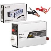 Resim S-lınk Sl-300w 300w Dc12v-ac230v Çakmaktan Power Inverter-3642 