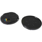 Resim Bosch: Davlumbazlar İçin Karbon Filtre - 11004680 