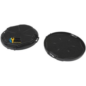 Resim Bosch: Davlumbazlar İçin Karbon Filtre - 11004680 