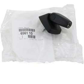 Resim Peugeot 106 Anten Dibi Psa Marka 6561.10 