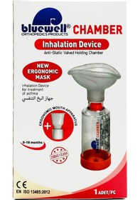 Resim Bluewell Aerochamber İnhalasyon Cihazı Kırmızı 0 - 18 Ay 