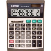 Resim Noki Hesap Makinesi 12 Hane H-Ms003 