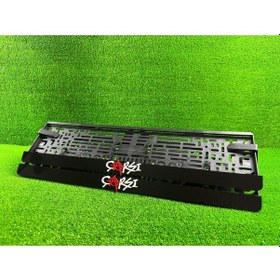 Resim Çarşı Siyah 3d Kabrtmalı Pleksi Araba Plakalığı 1 Takım 