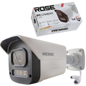 Resim Gece Renkli 2mp Ip Bullet Kamera Colorvu 3.6mm Rose Ip-20195 