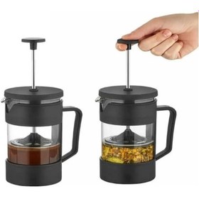Resim Siyah French Press 350 Ml Çok Renkli 