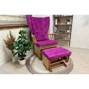 Resim Vivense ASEDİA MAMA PUFLU SALLANAN SANDALYE, FUŞYA, NATUREL AHŞAP AYAK 