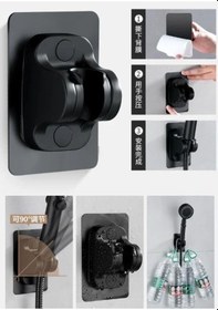 Resim Yapışkanlı Duş Başlığı Tutucu Ayarlı Siyah 