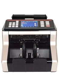 Resim Sigma Sc7520g Karışık Para Sayma Makinesi - Tl - Euro - Usd 