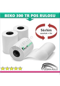 Resim 300 Adet Beko 300Tr Pos Rulosu 