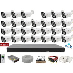 Resim 27'Li Cenova 2Mp Ahd Full Set+Harddisk Güvenlik Kamerası 