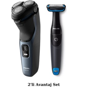 Resim Philips 3000 Serisi Tıraş Makinesi S3144/00,sinekkaydı Tıraş,ıslak Ve Kuru Kullanım,hassas Dü... 7326SERI 