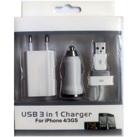 Resim Smart Tech Iphone 4 Ve Ipad 2 / 3 / 4 İçin Uyumlu Araç Şarjı Ve Seyahat Şarjı Seti 