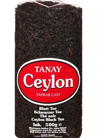 Resim Tanay Ceylon Siyah Dökme Çay 500 G 