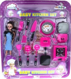 Resim Oyuncak Mutfak Seti Bebekli Eğitici Oyuncak Mutfak Eşyaları 