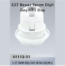Resim 10 Adet E27 Beyaz Yarım Dişli Geçmeli Duy 