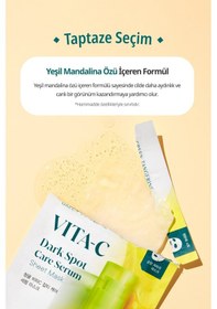 Resim Leke Karşıtı Serum Yaprak Maske Goodal Green Tangerine Vita C Dark Spot Care Serum Sheet Mask 