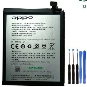 Resim Senalstore Oppo F1 Uygun Batarya Pil Bl605 + Tamir Seti 