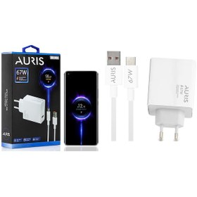 Resim Auris ARS-CH36 67W Type-c Salise Sayar Hızlı Şarj Aleti Seti 