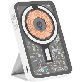 Resim Earldom PD32 Powerbank - 5000 mAh Kapasiteli, 22.5W Kablosuz ve PD Hızlı Şarj Destekli 