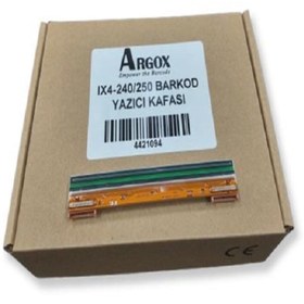 Resim Argox IX4-240/250 BARKOD YAZICI KAFASI 