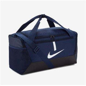 Resim Nike Cu8097-410 Nk Acdmy Team S Duff Spor Çanta-6677 Lacivert 