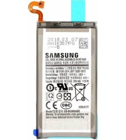 Resim Samsung S9 Batarya G960 