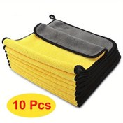 Resim Ultra-Soft Microfiber Araba Yıkama Havlusu - Hızlı Kuruyan, Emici Temizlik Bezi, Arabalar ve Ev Kullanımı için, 29.97cm x 29.97cm, Canlı Koyu Gri ve Sarı, Zor Leke ve Toz Giderme için Mükemmel, Araba Temizlik Bezi 
