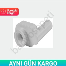 Resim VitrA Pisuvar Sifonu Gizli Arkadan Girişli 